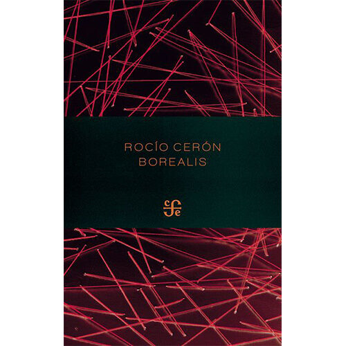 BOREALIS 018359R001