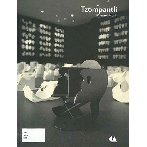 TZOMPANTLI 9786075161556