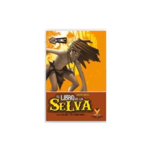 EL LIBRO DE LA SELVA 9789974697645